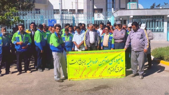 İran'da ekonomik kriz protestoları çatışmaya dönüştü